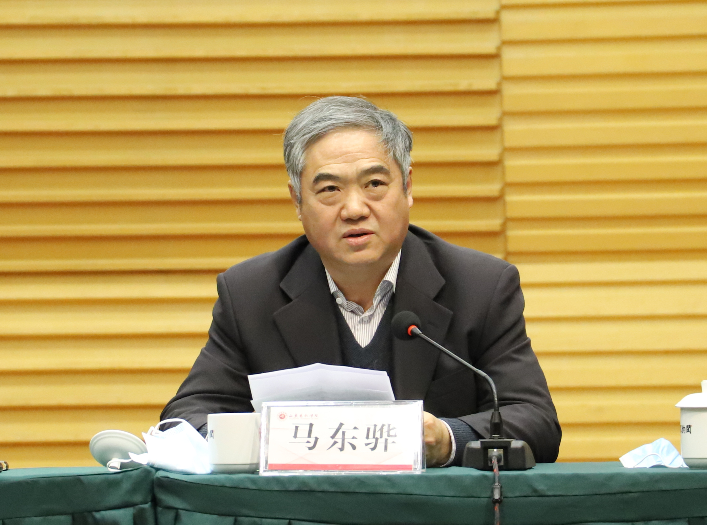 省委决定王洪禹同志任山东艺术学院党委书记